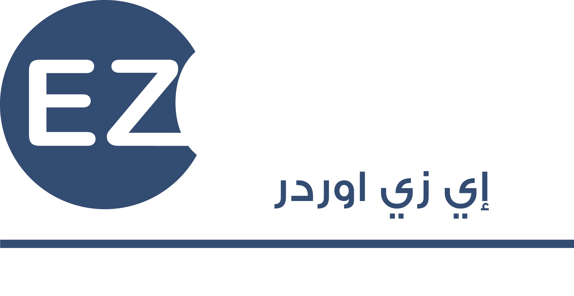 Managed Printing Service Company in Saudi Arabia - Ezorder MPS